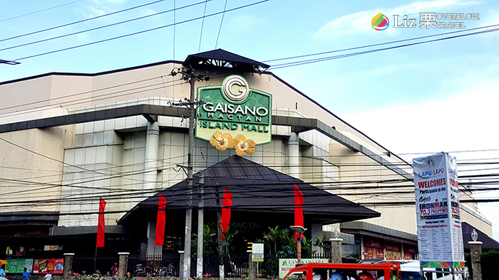菲律賓-Gaisano mall,小型百貨公司,超市,文具店