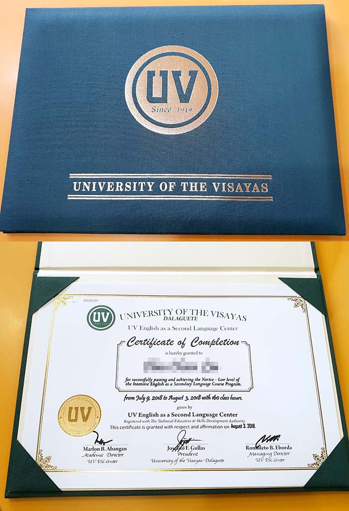 University of the Visayas, UV畢業證書, 精裝版