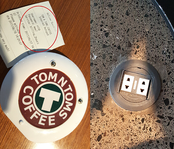 tomntoms coffee wifi 2 Free-wifi