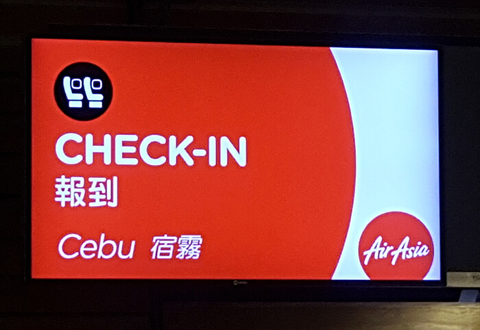 Cebu Check in