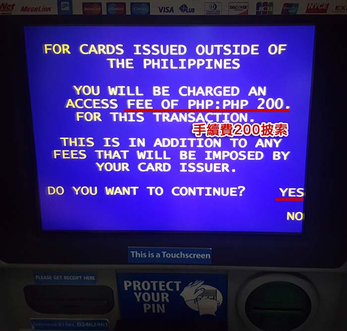 cebu-atm-009