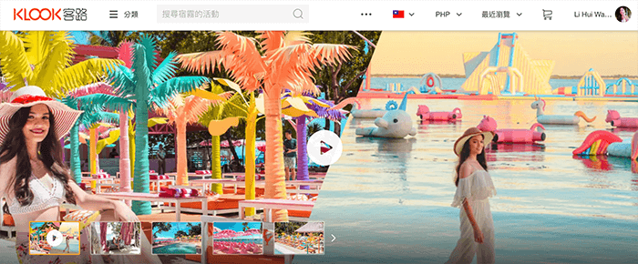 happy beach cebu klook 00 Klook定票, Cebu好玩推薦, 主題樂園推薦, 馬克坦島景點