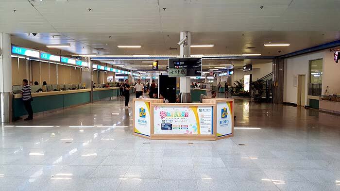 xiamen mini three links 005 xiamen mini three links 005