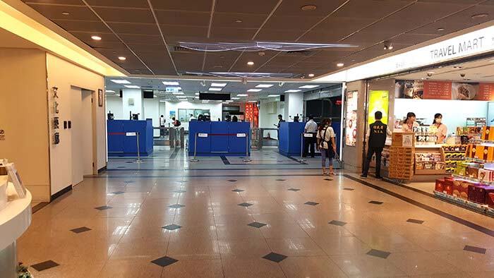 xiamen mini three links 010 xiamen mini three links 010