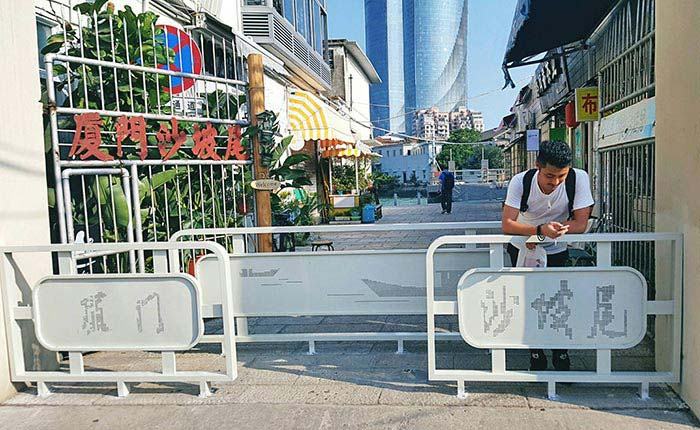 xiamen mini three links 011 xiamen mini three links 011