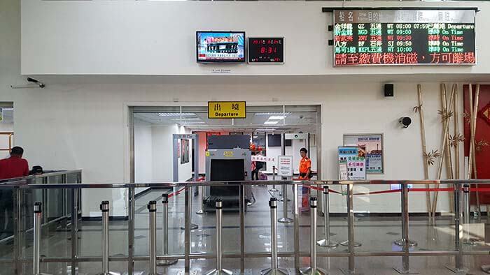 xiamen mini three links 013 xiamen mini three links 013