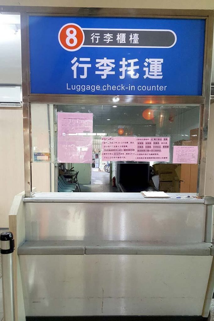 xiamen mini three links 014 xiamen mini three links 014