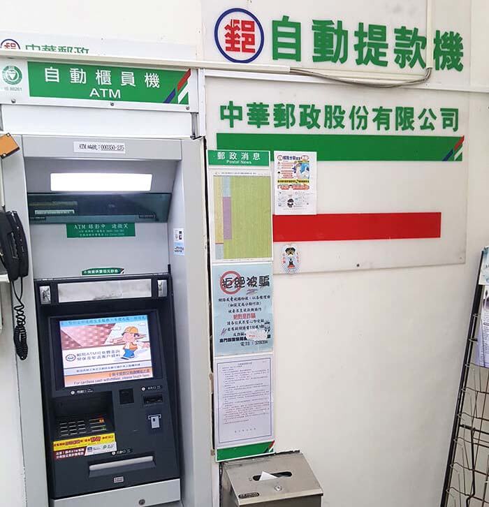 xiamen mini three links 019 xiamen mini three links 019