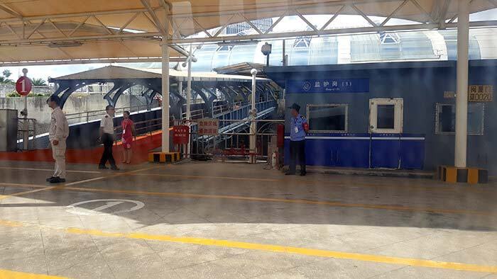 xiamen mini three links 026 xiamen mini three links 026