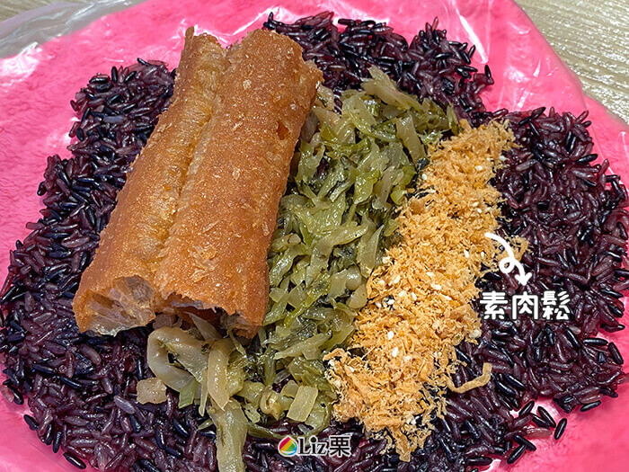 紫米素食飯團, 財源飯團