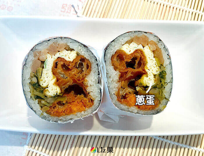 蔥蛋飯糰, 好吃的白米飯糰
