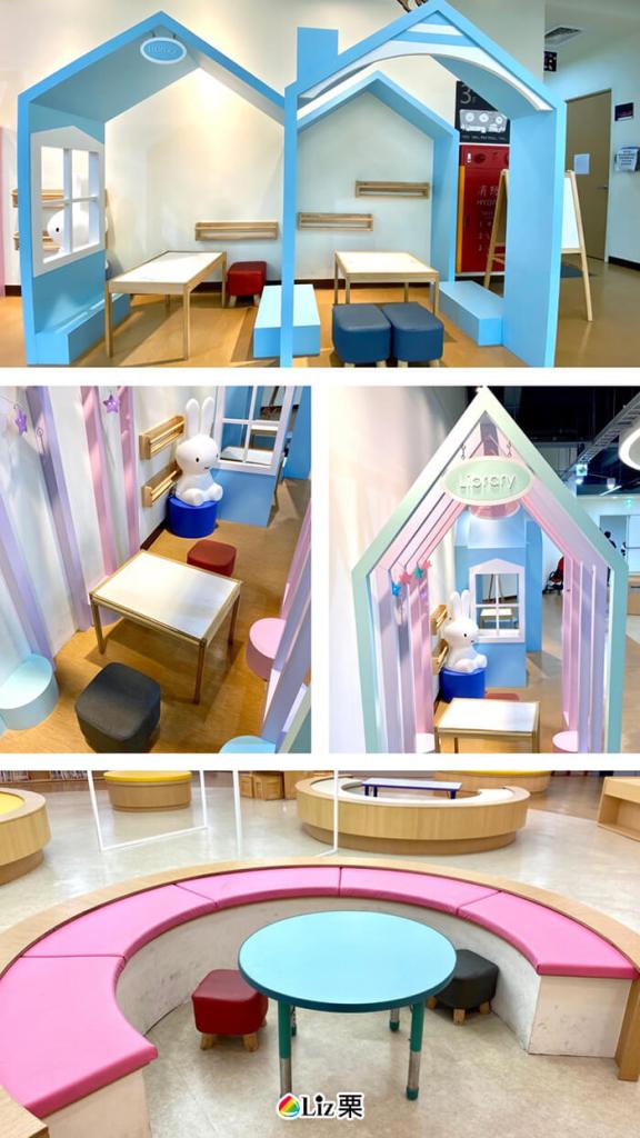 比菲兔兒童圖書館,三重親子圖書館