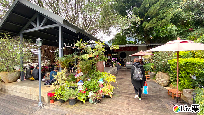 雙喜足湯,北投泡腳溫泉