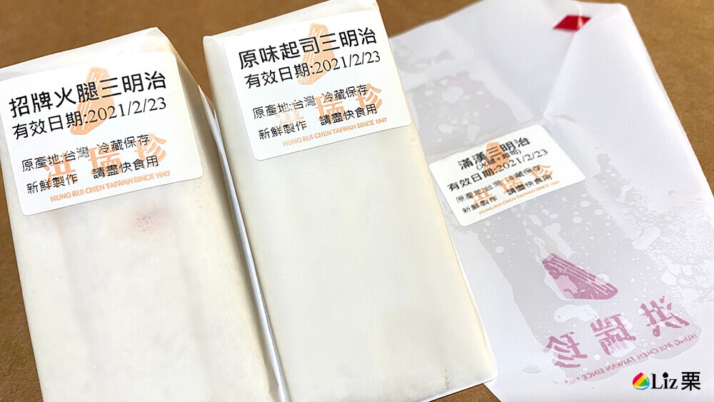 保存方式,保存期限 保存方式,保存期限