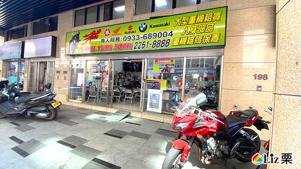 機車駕訓班台北,雙北,新北,板橋 機車駕訓班台北,雙北,新北,板橋