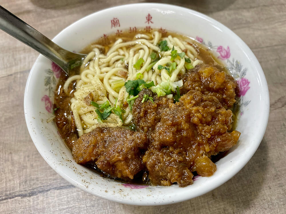 招牌排骨酥麵 招牌排骨酥麵