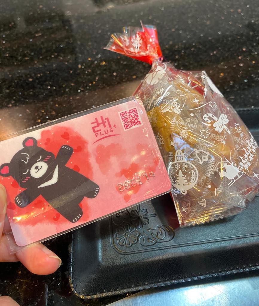 三重熊卡優惠,我們三重人