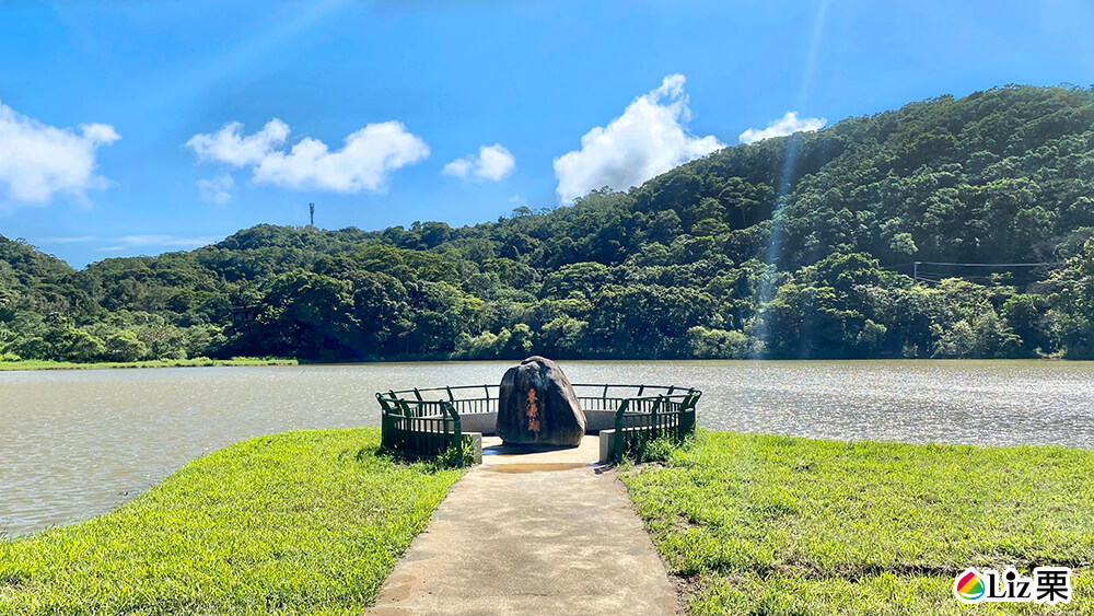 東源哭泣湖,東源森林遊樂區