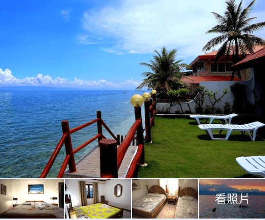 伊爾索諾度假村