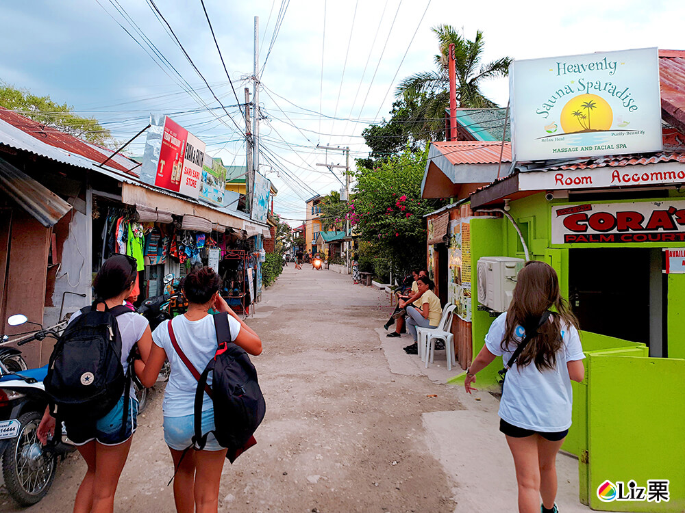 宿霧墨寶,Panagsama海灘
