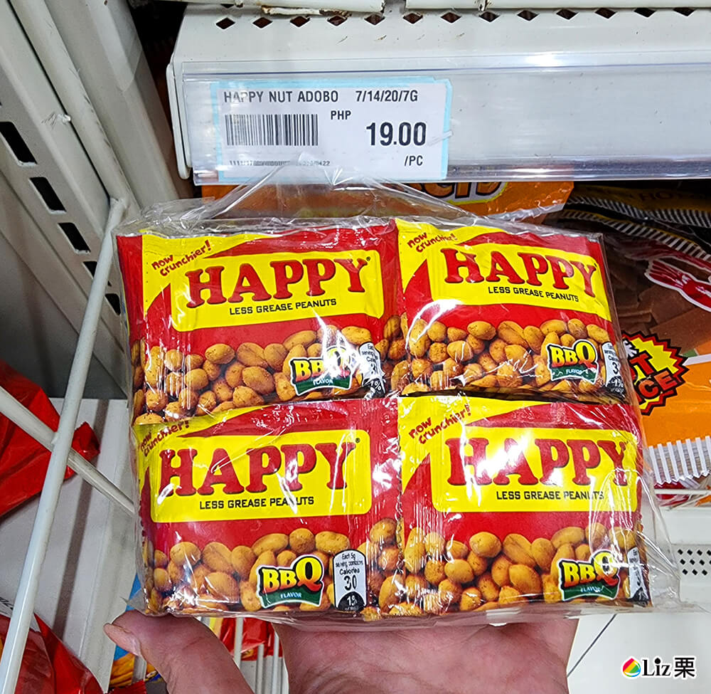 HAPPY NUT-BBQ HAPPY NUT-BBQ