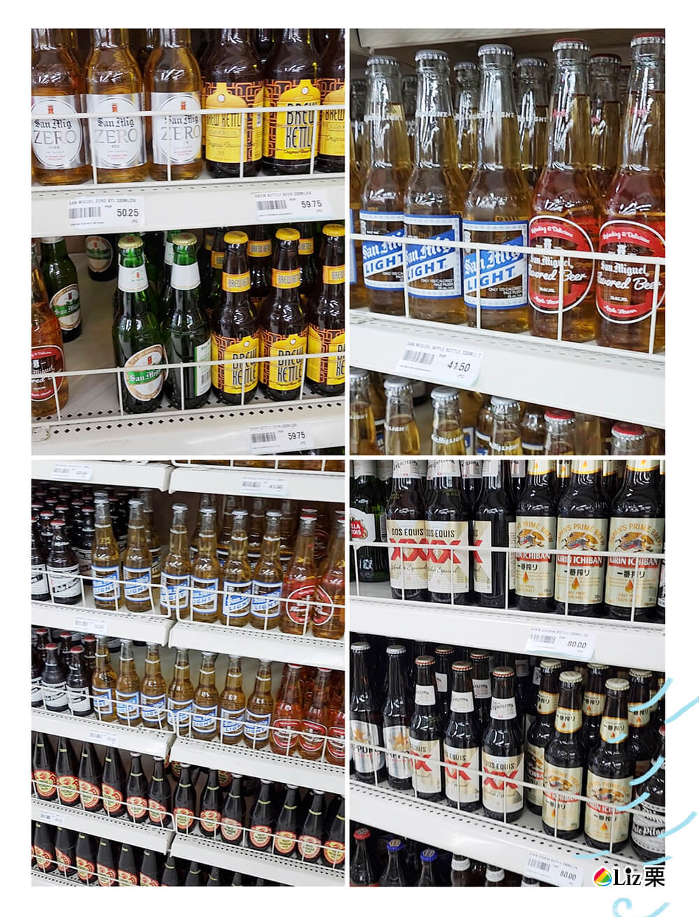 宿霧啤酒價格 宿霧啤酒價格