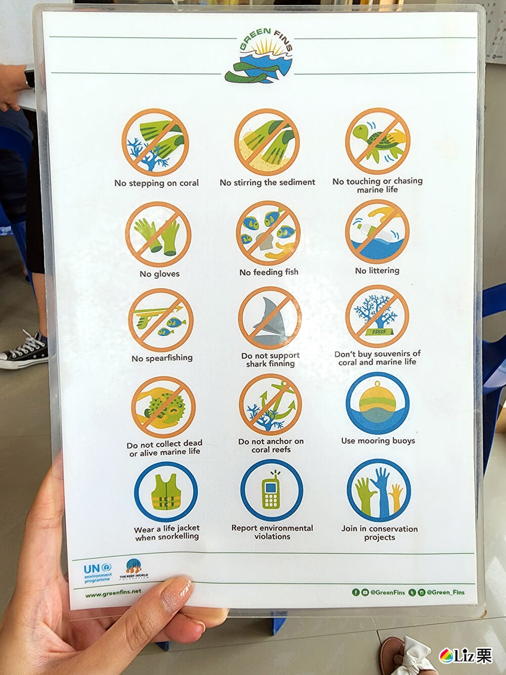 墨寶旅遊注意事項