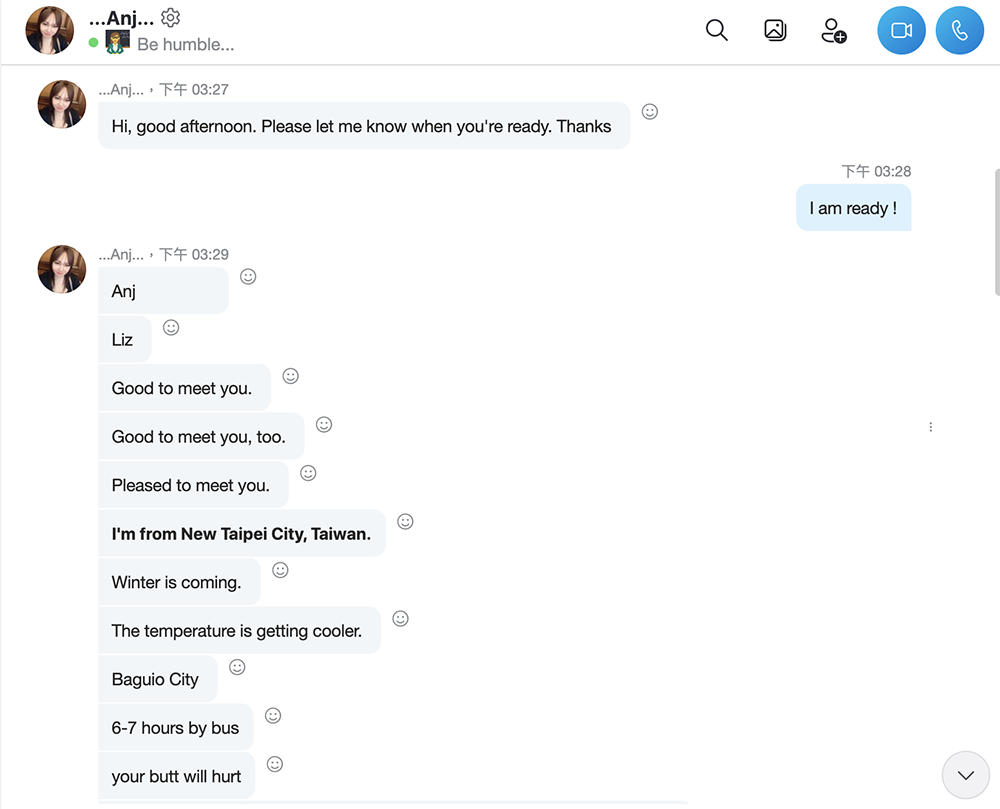 BizeTalk線上英語課程試聽