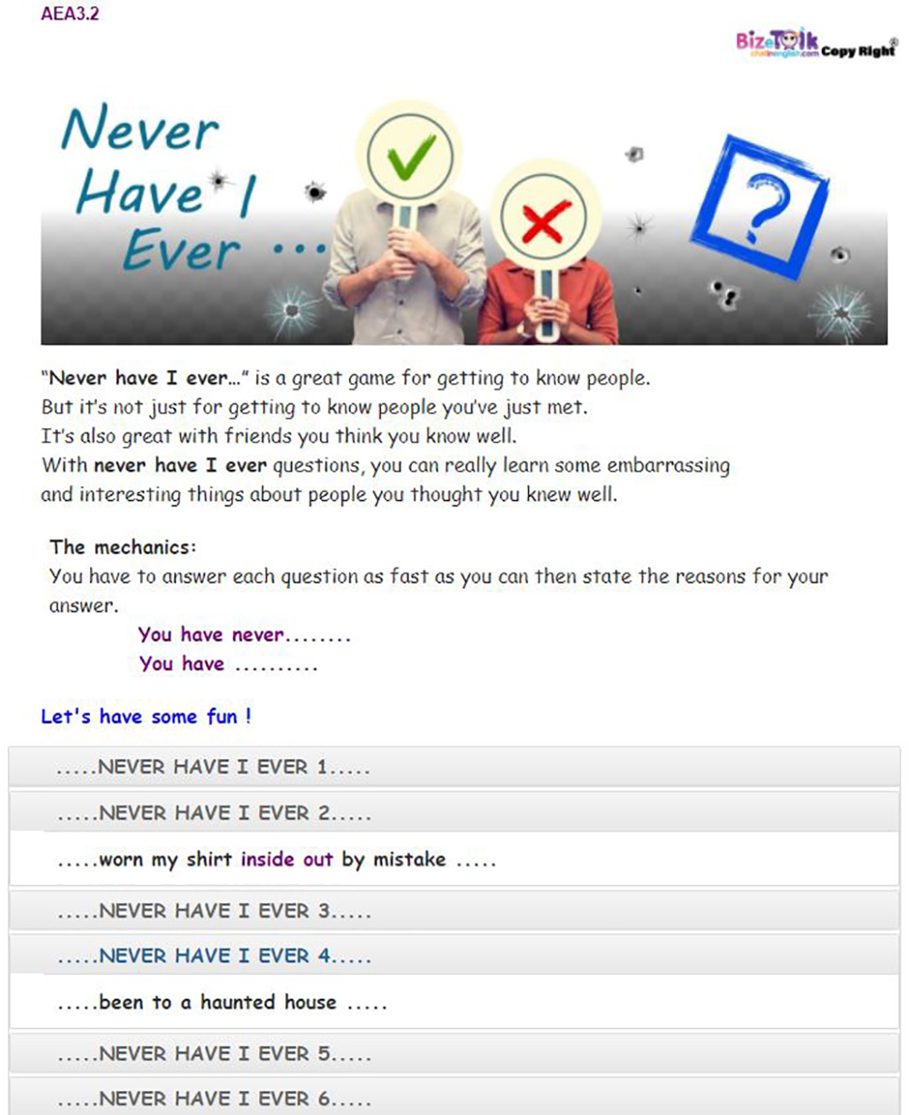 道地英文課程 Authentic English Class (AE)