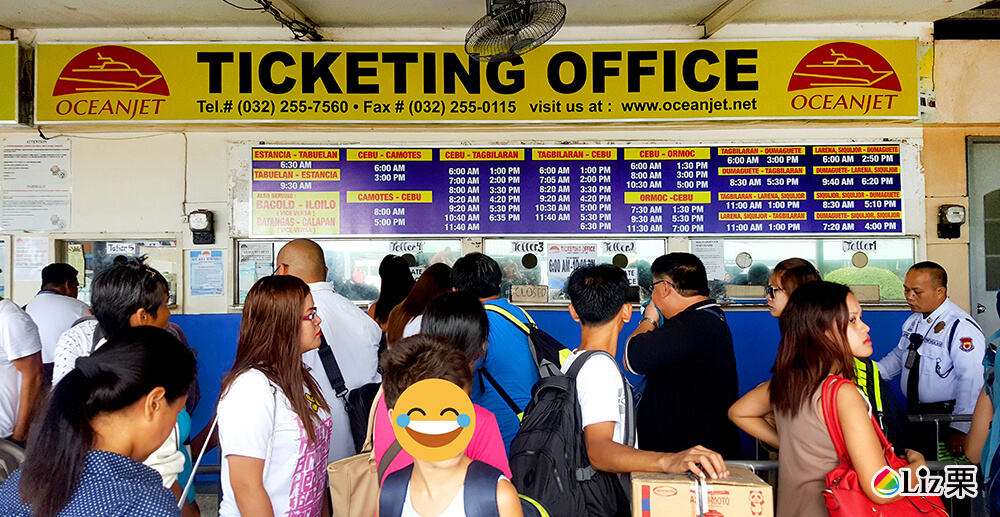 如何購買宿霧船票Ocean Jet 如何購買宿霧船票Ocean Jet