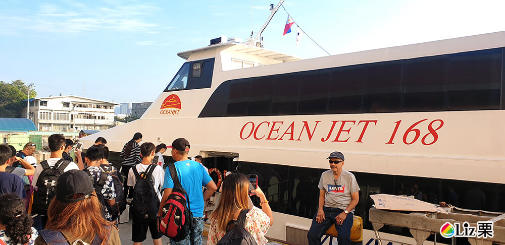 宿霧去薄荷島交通,宿霧Ocean Jet 宿霧去薄荷島交通,宿霧Ocean Jet