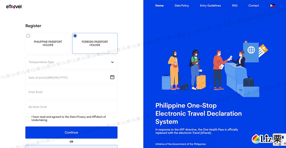 eARRIVAL CARD-入境菲律賓表填寫
