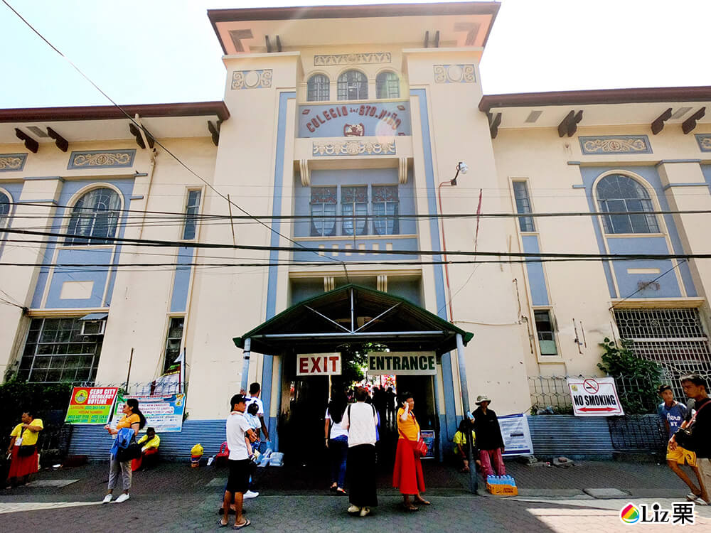 宿霧市區景點2：聖嬰大教堂 Santo Nino Church