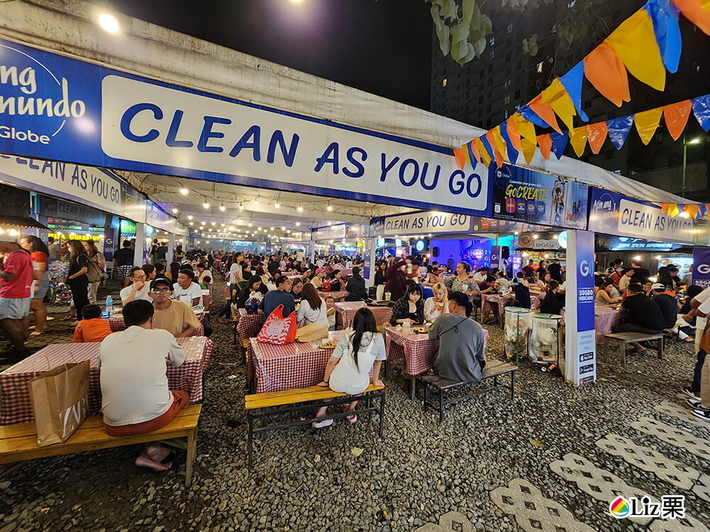 宿務夜市,SUGBO MERCADO, IT PARK