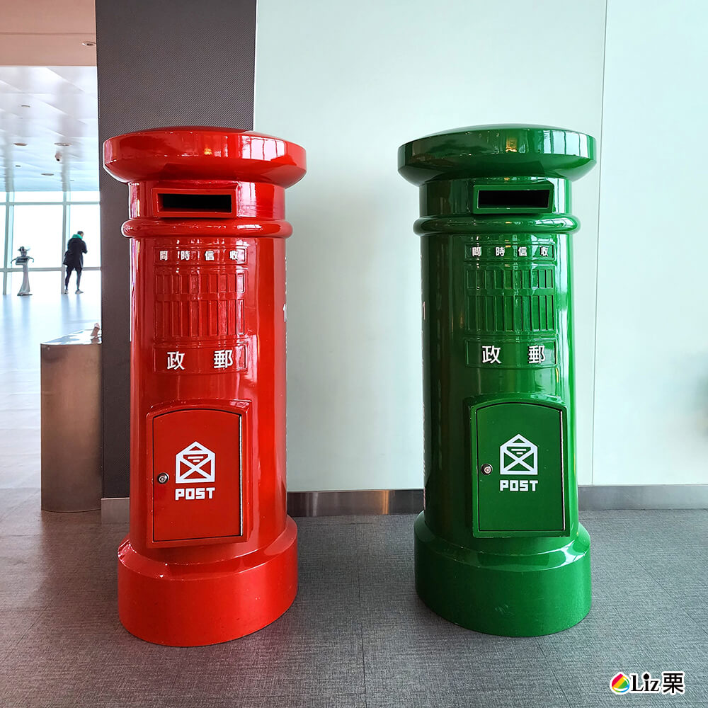 台北101郵筒,明信片