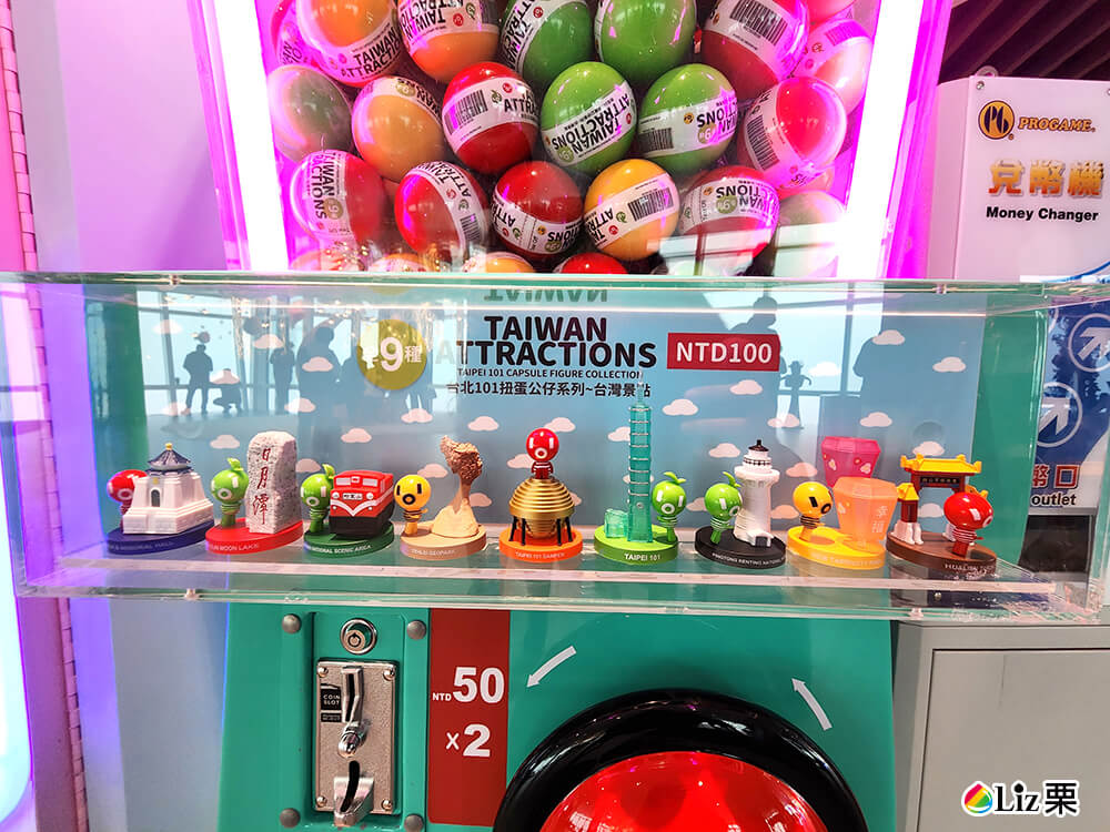 台北101扭蛋公仔系列