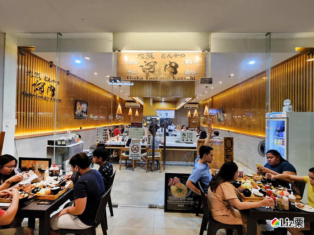 Osaka Tonkatsu Kawachi