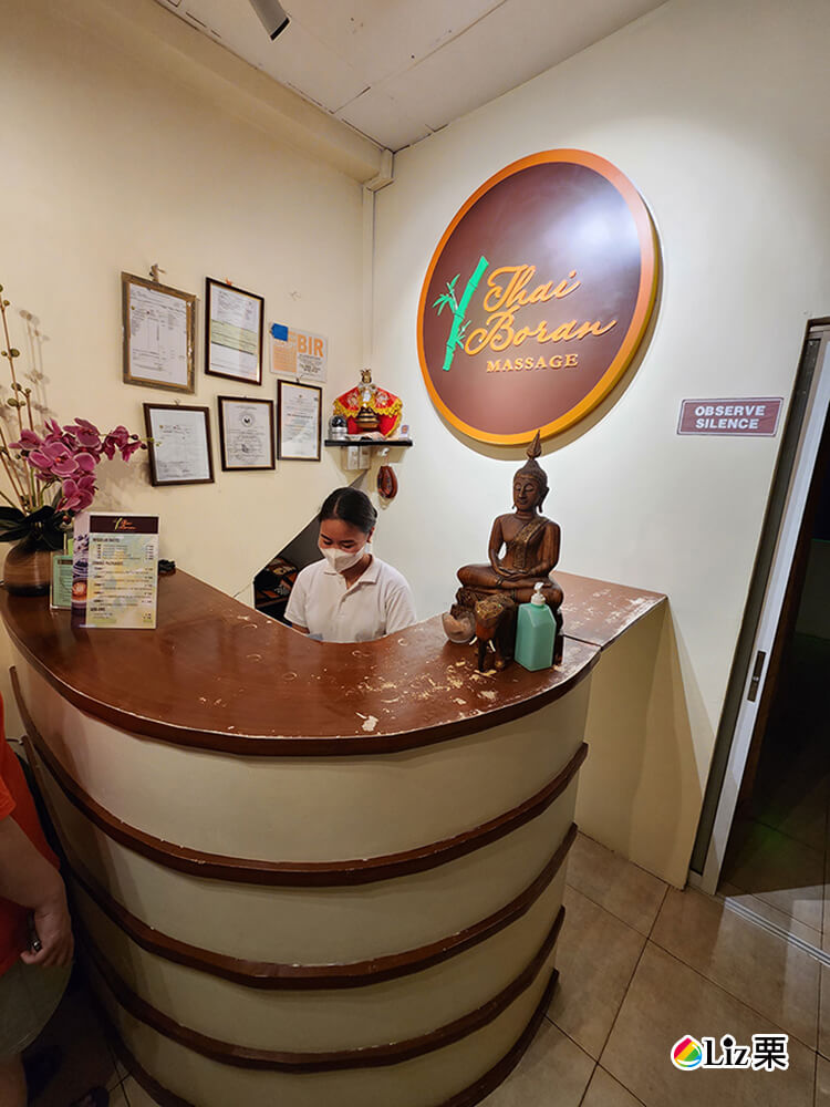 Thai Boran Massage,泰式馬殺雞