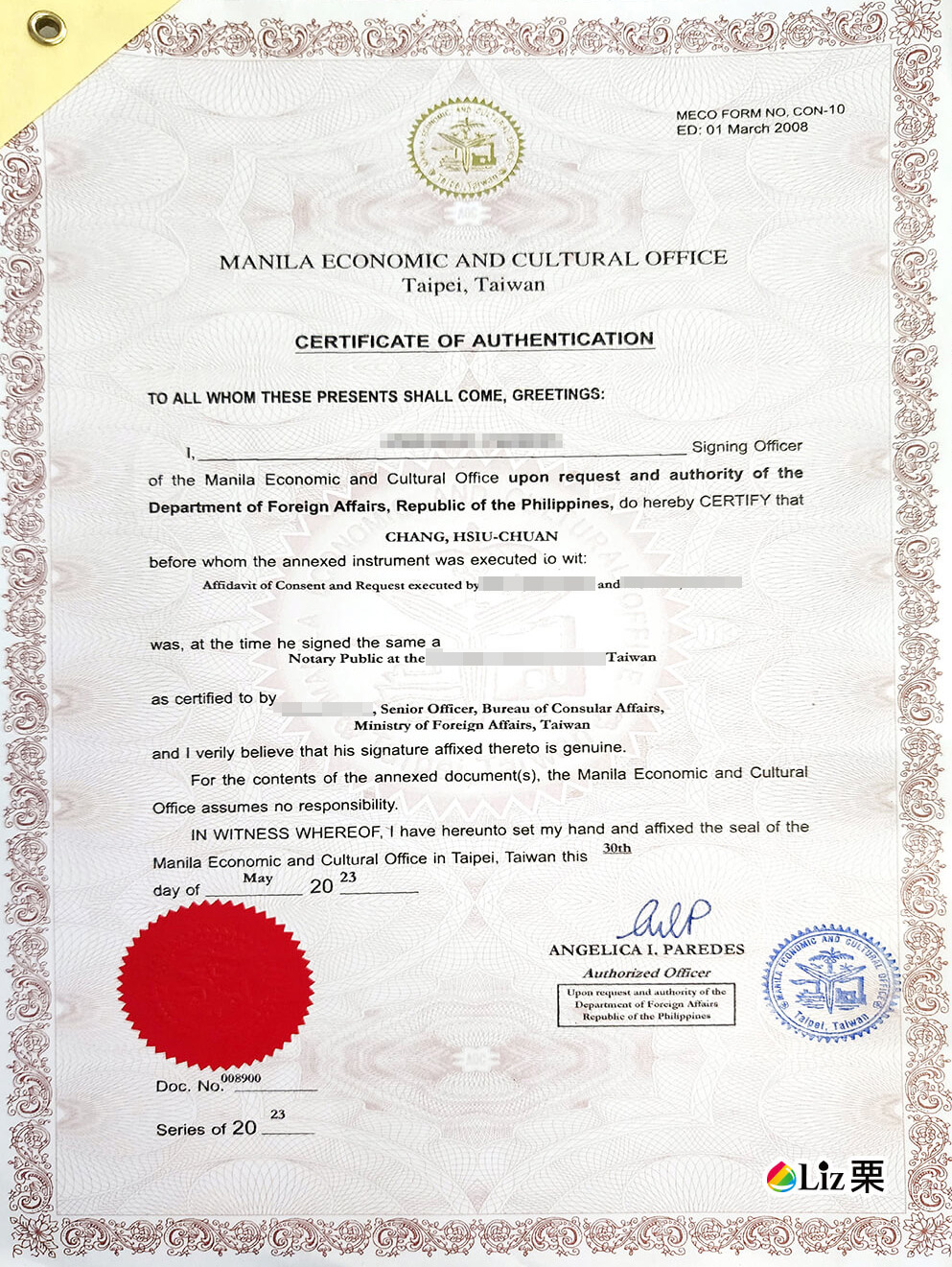 菲律賓馬尼拉辦事處Weg公證文件