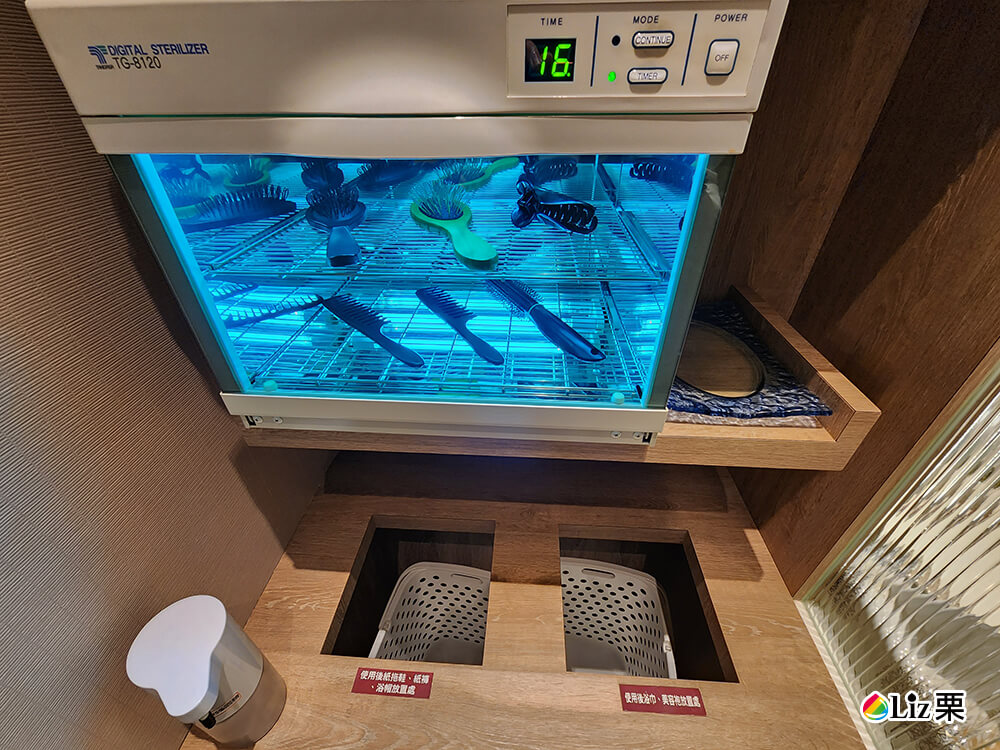 施舒雅美容世界,美麗華店 施舒雅美容世界,美麗華店