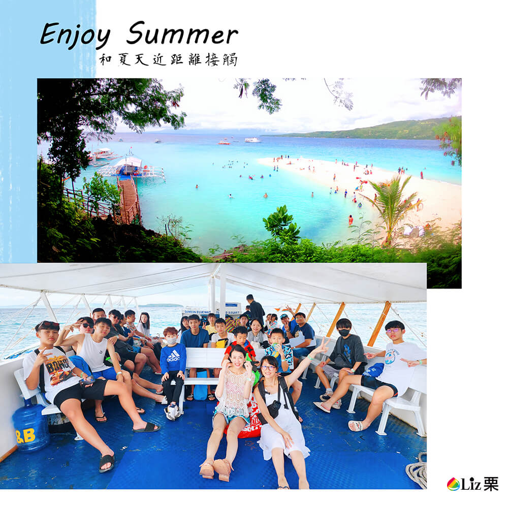 蘇米龍藍水海灘度假村：日間使用套餐