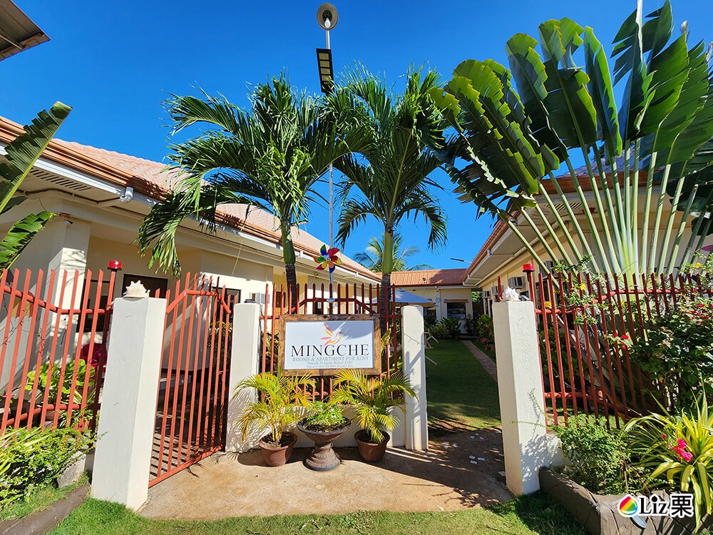 薄荷島民宿,Mingche Apartment, Bohol