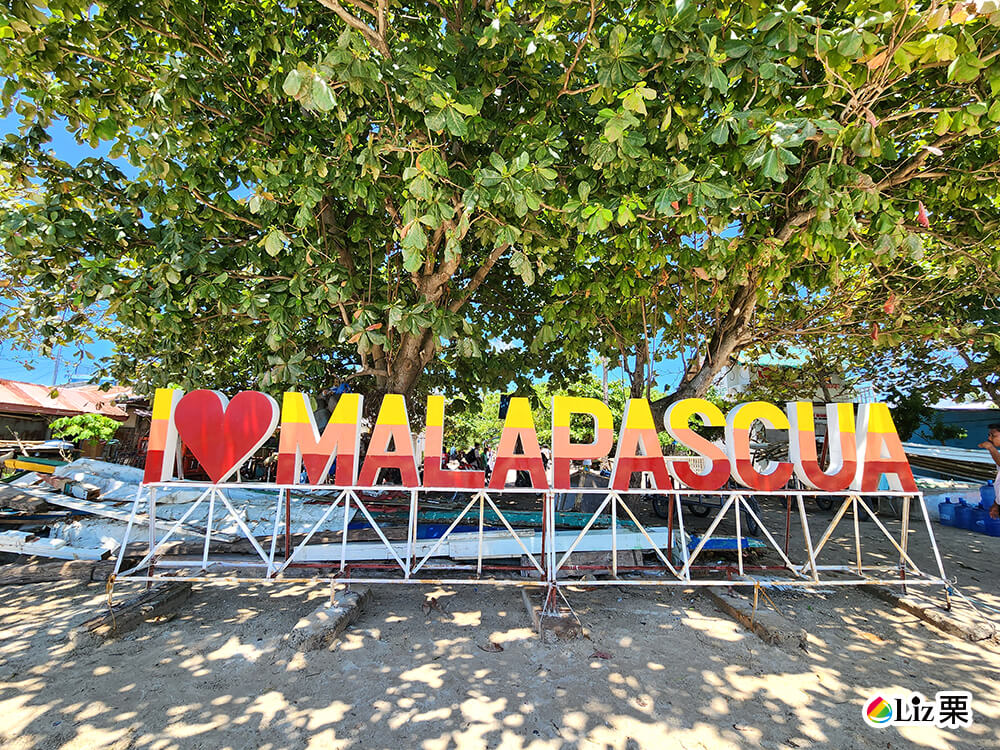 Tepanee Beach Resort 01 媽媽怕絲瓜島,Malapascua Island