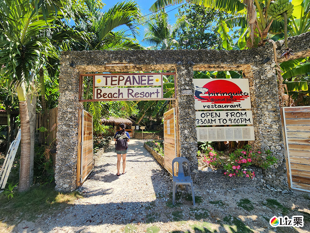 Tepanee Beach Resort 02 媽媽島飯店推薦,Tepanee Beach Resort