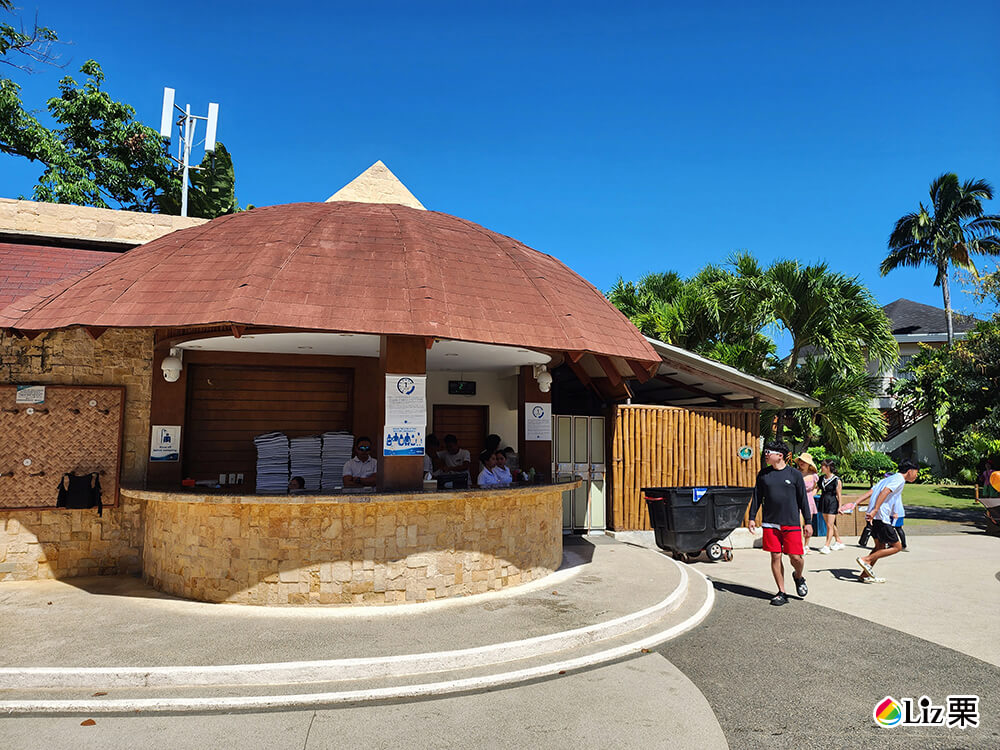 jpark cebu 23 毛巾租用處,服務台