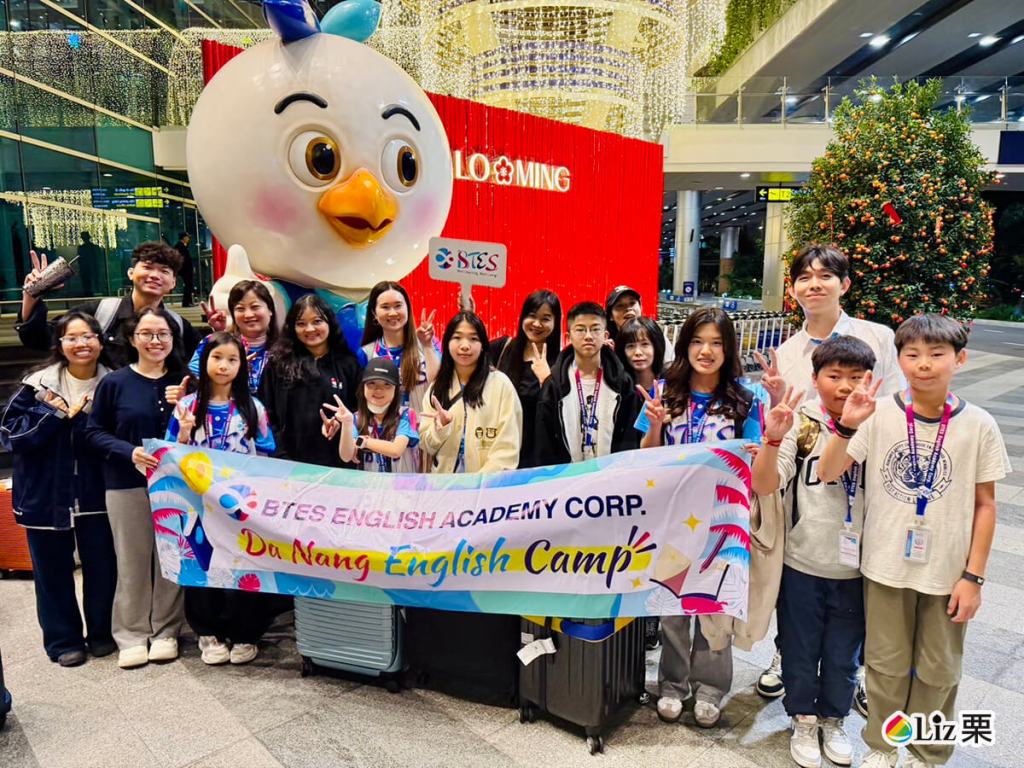 winnie dad camp 001 BTES越南營隊, 峴港遊學團
